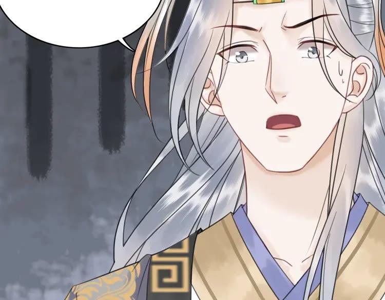 第97话 这可是你们自找的！31