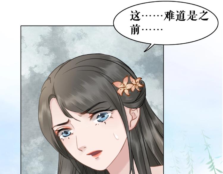 第17话 史上最强爷爷99