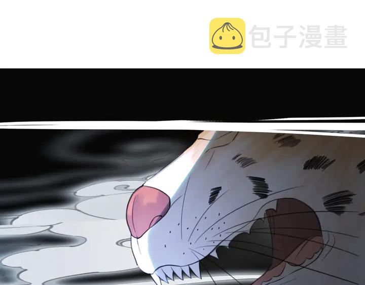 第167话 意外的援手？138