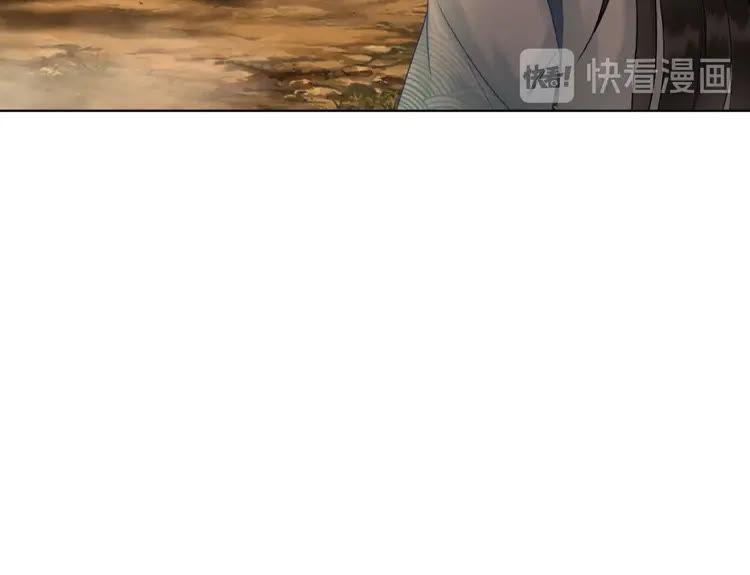 第74话 历练归来与神秘人24