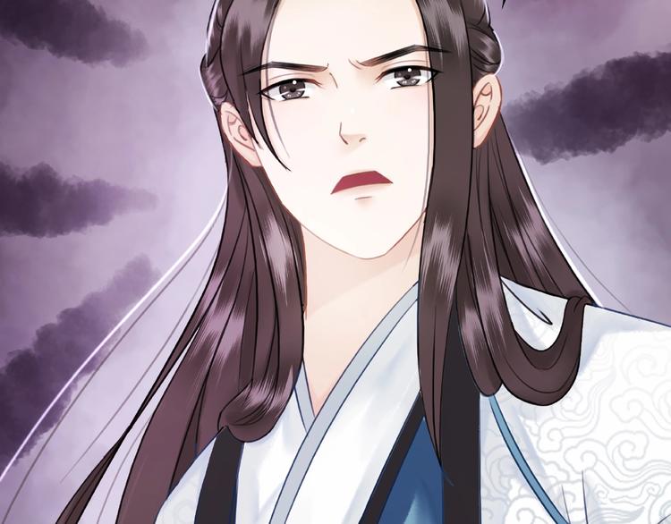 第21话  被好色之徒调戏？146