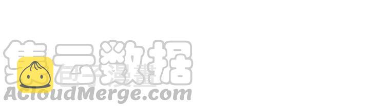 第99话 任凭姑娘调遣153