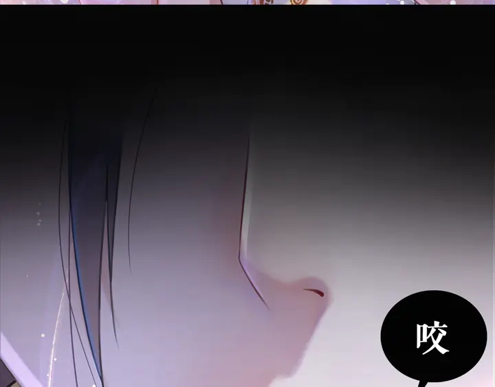 第162话 你才是我最重要的86