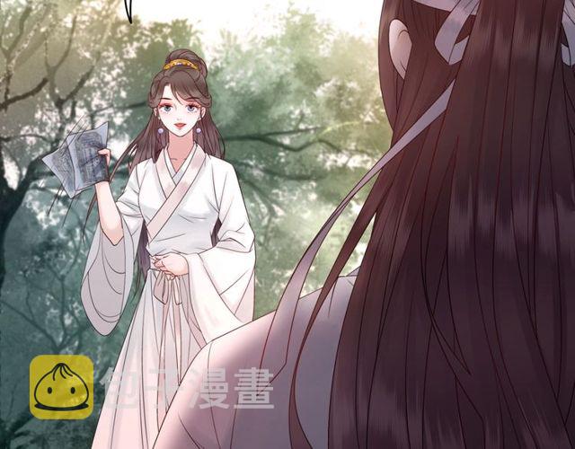 第57话 认你这哥哥128