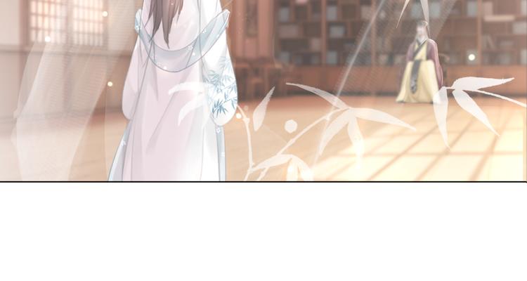 第127话 是因爲那个男人吗？108