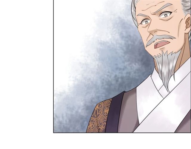第55话 虎毒不食子，他却……27