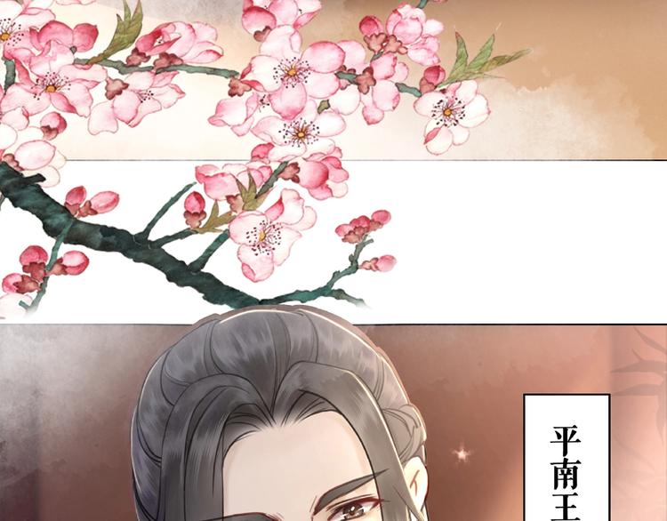 第21话  被好色之徒调戏？10