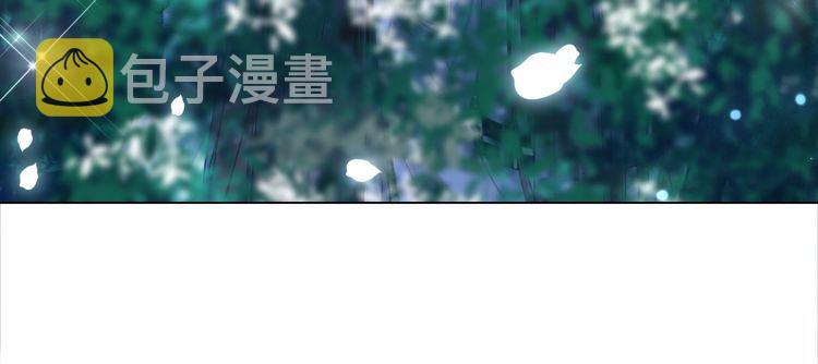第191话 你究竟是什麽人78