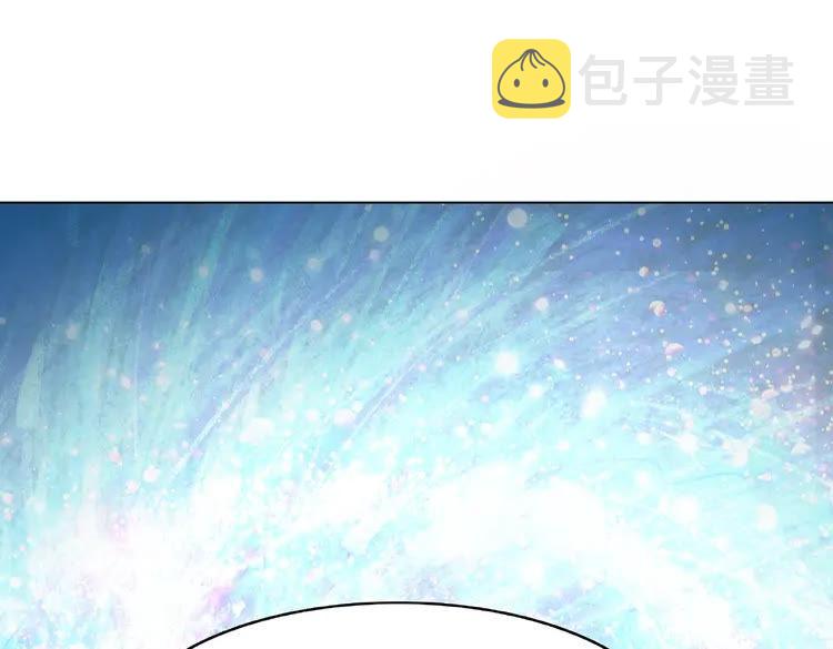 第39话 天才少女令狐雨蝶50