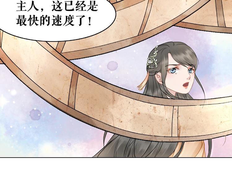 第17话 史上最强爷爷115