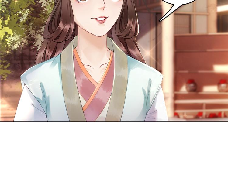 第7话 以牙还牙，加倍奉还12