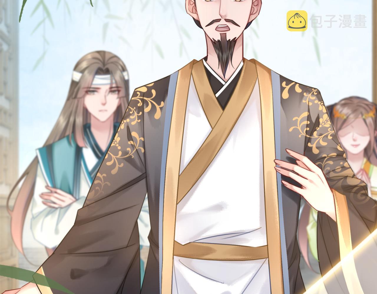 第145话 外婆家出事了？！26
