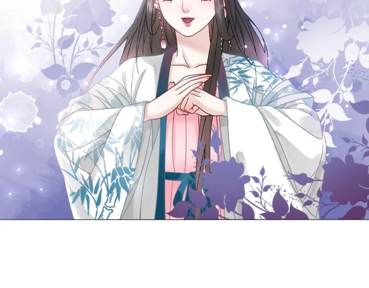 第101话 被陛下亲封圣女？185