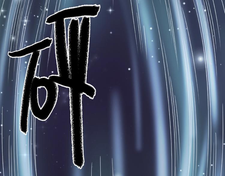 第11话  我想留住你65