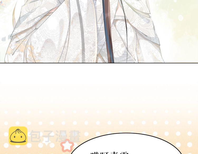 第182话 敌意重重32