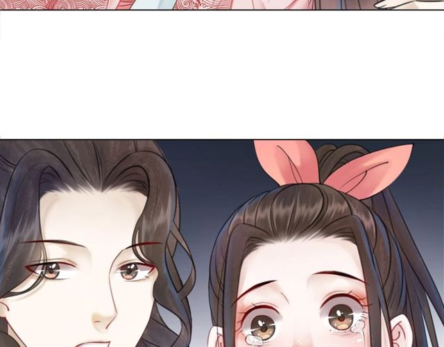 第67话 胜利的果实遭夺取？91