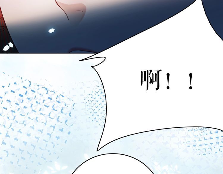 第200话 逃亡遇险34