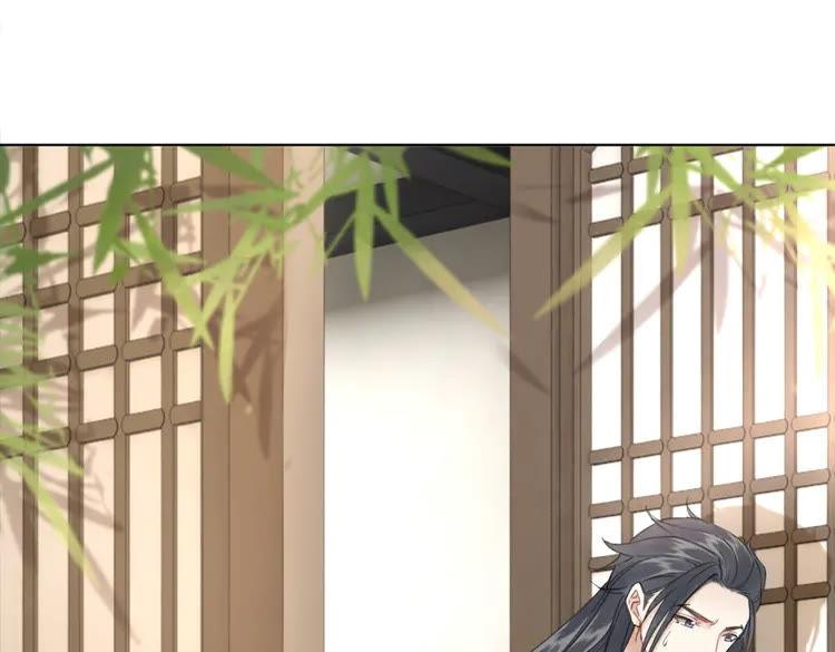 第131话 闲暇中的小甜蜜82