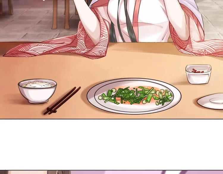 第75话 哥哥的追求者116