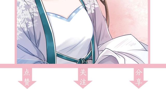 第59话 出发黑暗森林！121