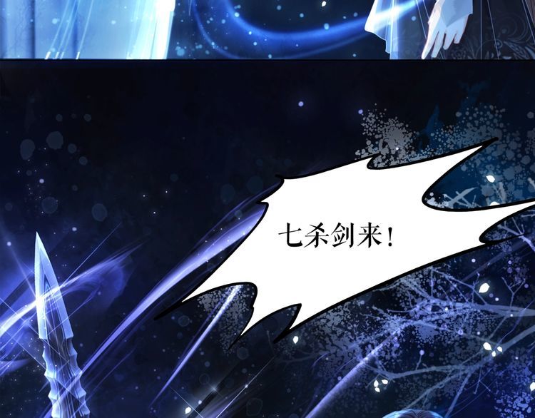 第192话 神秘男子122