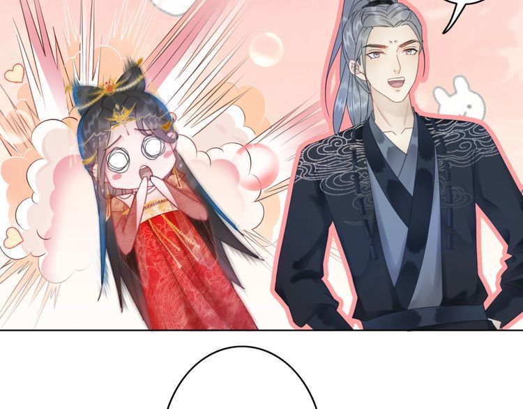 第208话 大婚117
