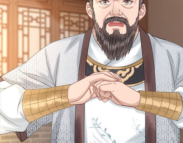 第113话 令人头痛的婚契82