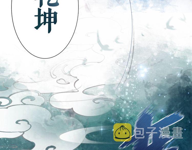 第177话 破空界78