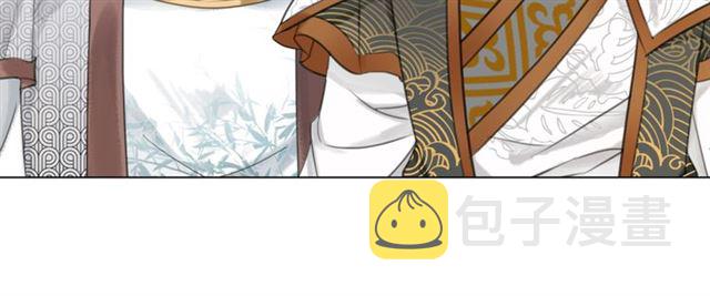 第114话 付出代价的人13