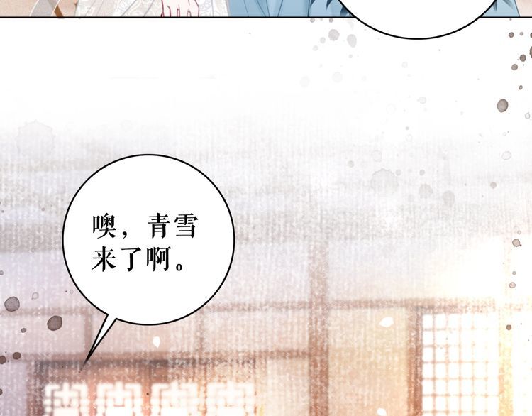 第182话 敌意重重55