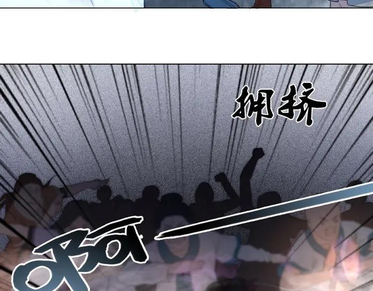 第27话  别怪我动手了41