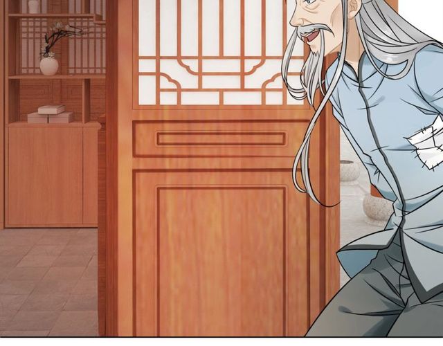 第49话 你确定要做我师傅？99