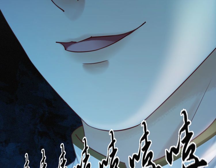 第179话 智斗阴险小人91