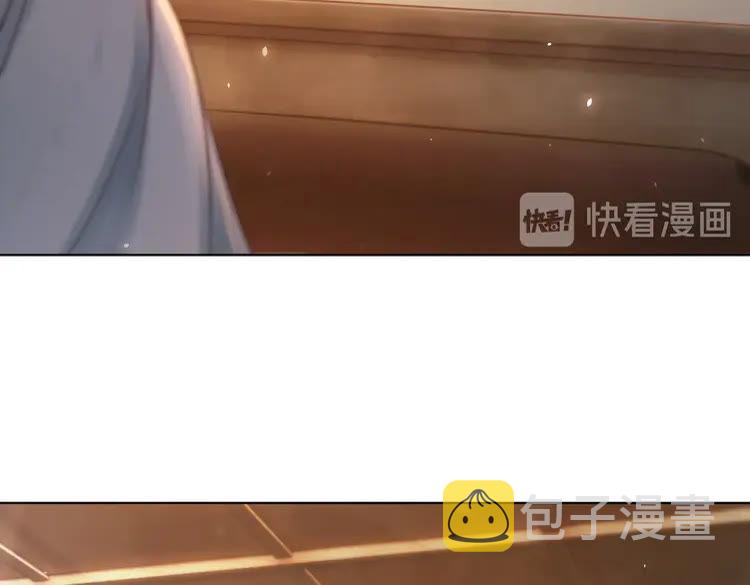 第91话 欧夜辰的声音！88