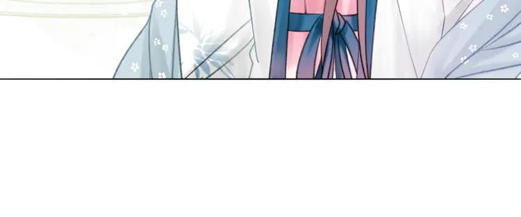 第135话 两个青雪？34
