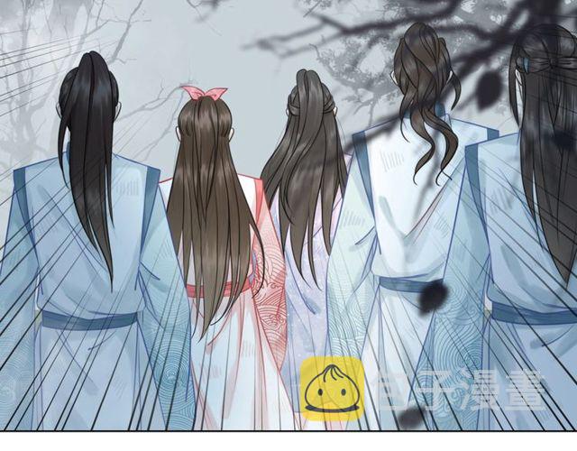 第70话 兽魂现！10
