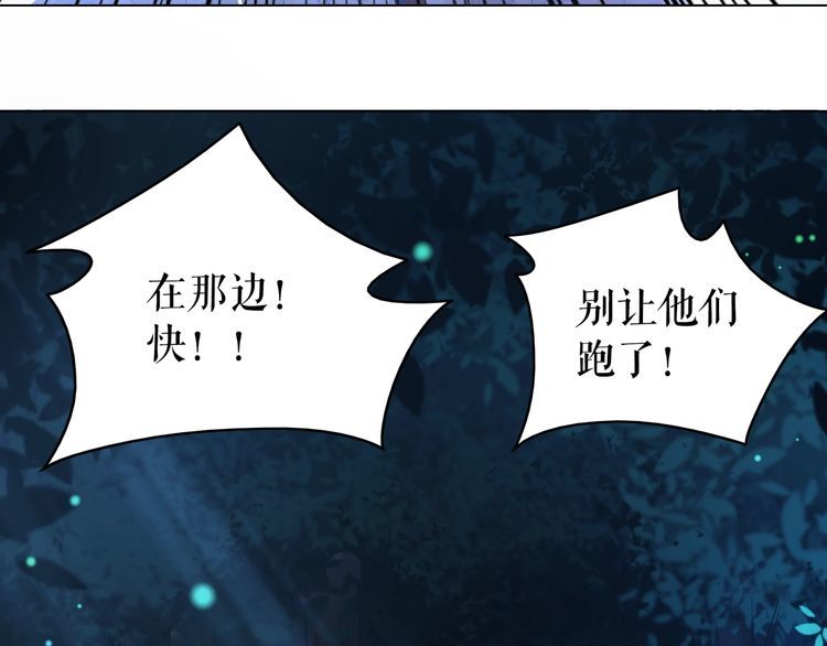 第177话 破空界33