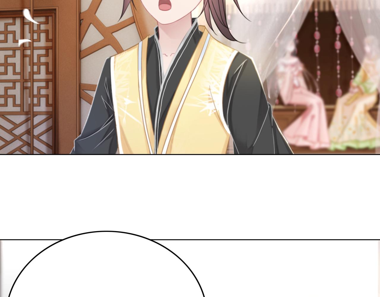 第145话 外婆家出事了？！69