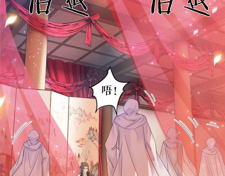 第174话 别了，欧夜辰97