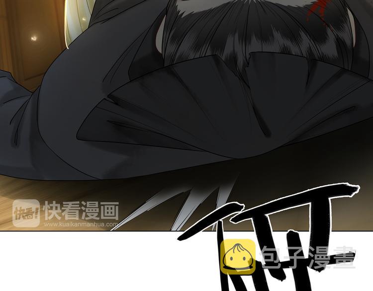 第3话 叫声夫君听听21
