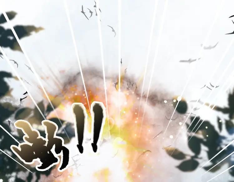 第149话 诡异结界中的危机3