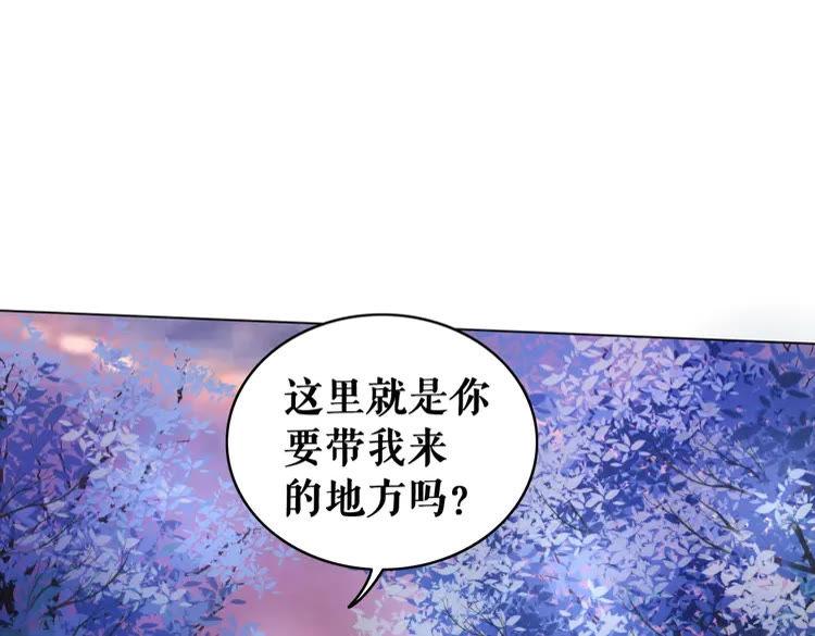 第60话 我要认你爲主！62