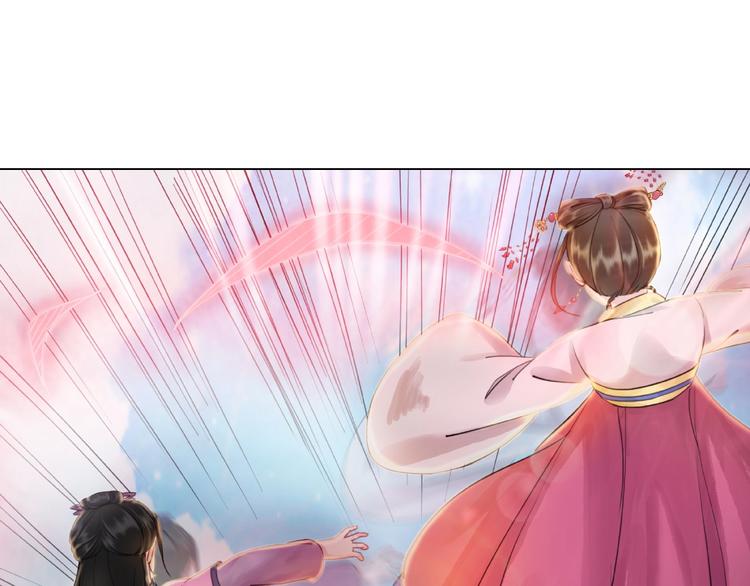 第14话  不配让我亲自动手24