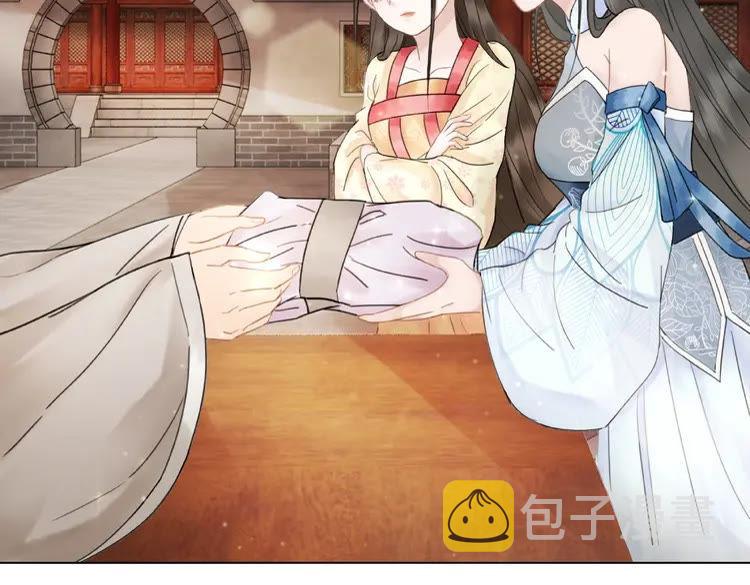 第28话  一个人的班级87