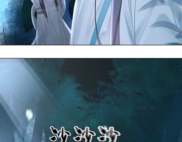 第178话 突遇意外113