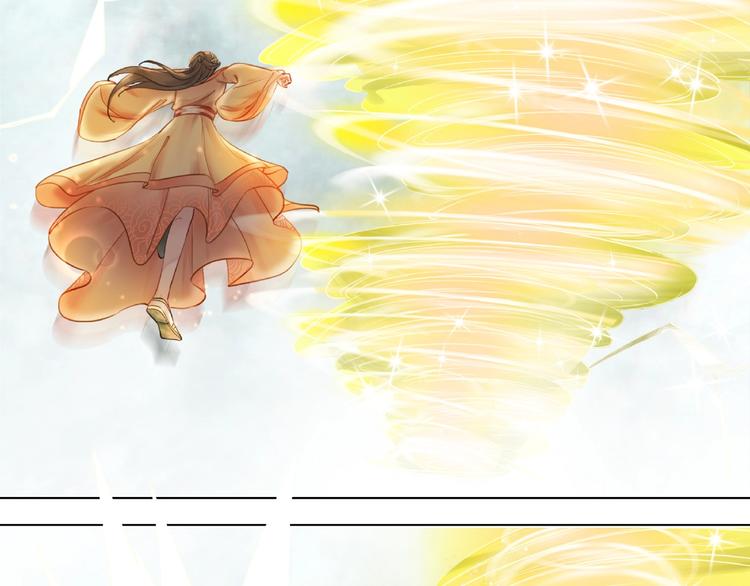 第18话 成爲主宰4