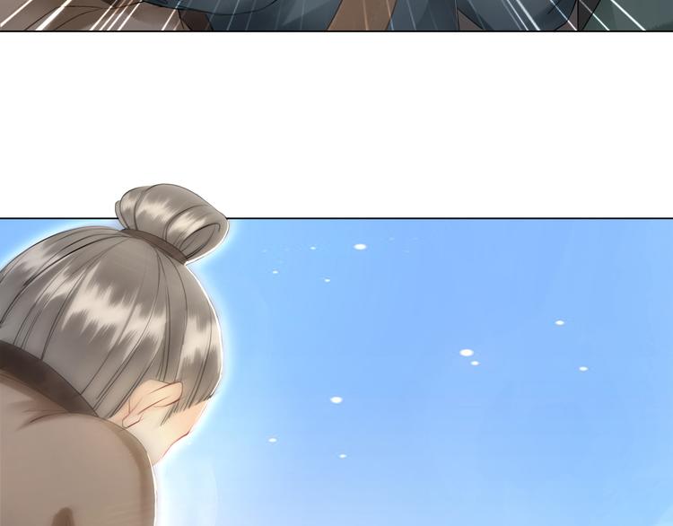 第5话 别怪我不客气60