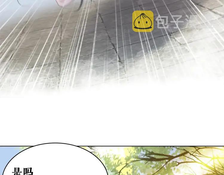 第78话 第一场胜利81