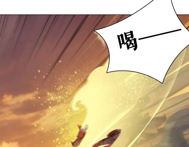 第79话 我们可以做朋友吗？81