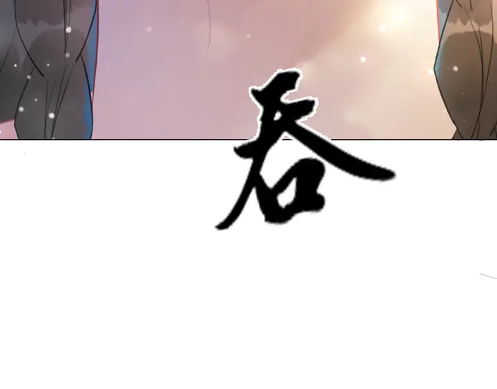 第162话 你才是我最重要的35